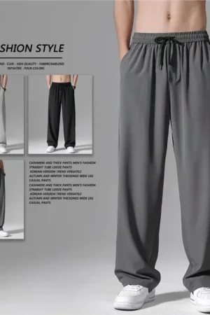 Men's Loose-Fit Ultra-Thin Casual Trousers Versatile Straight-Leg Sports Draped Ice Silk Pants Summer Lightweight