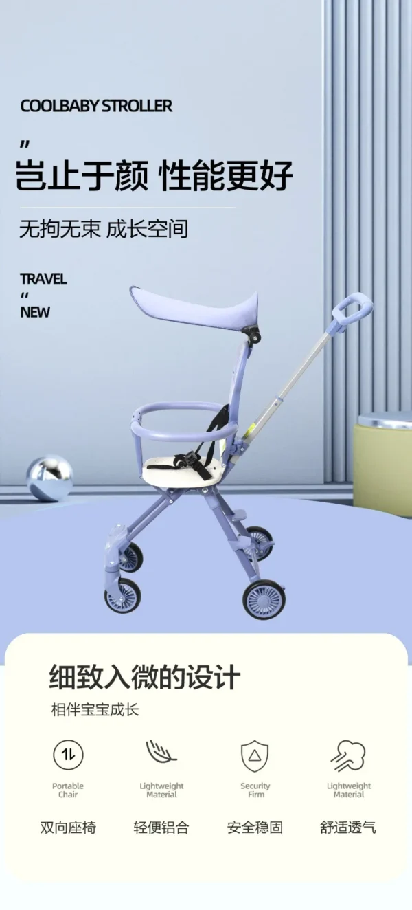 Baby Stroller with Baby Stroller Foldable and Foldable on Plane Four Wheels Stroller - Image 3